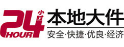 岳普湖大件起重吊车出租有限公司 